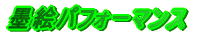 nGptH[}X