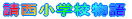 wZ 