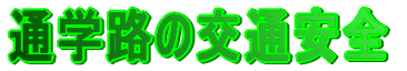 ʊwȞʈS 